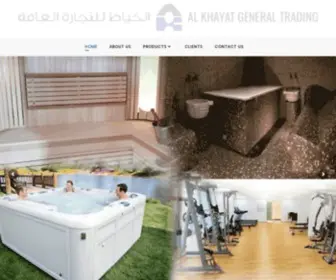 Alkhayattrading.com(Al Khyat General Trading) Screenshot