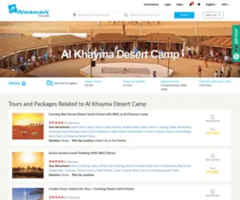 Alkhayma.com(Al Khayma) Screenshot