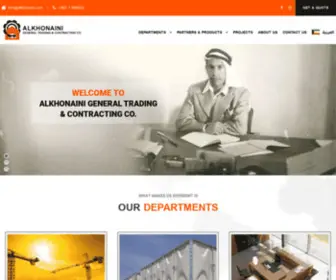 Alkhonaini.com(Established in 1956 Al) Screenshot