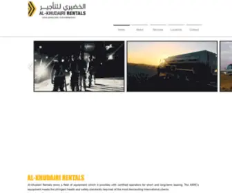 Alkhudairirentals.com(Alkhudairirentals) Screenshot