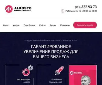 Alkosto.ru(Alkosto) Screenshot