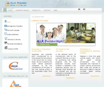 Alkpre.com(Precision WorksCo) Screenshot