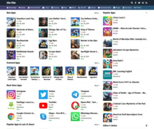 Alkrwan.com(Alkrwan) Screenshot