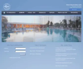 Alkyonhotel.gr(Your luxury vacations in Greece) Screenshot