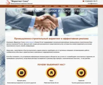 ALL-ABC.ru(Языковой портал ALL) Screenshot