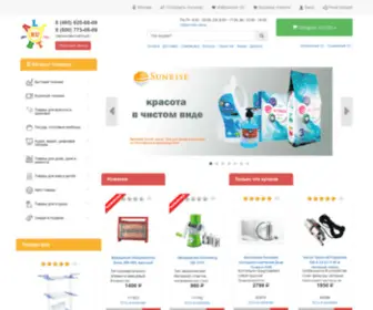 ALL-BT.ru(Интернет) Screenshot