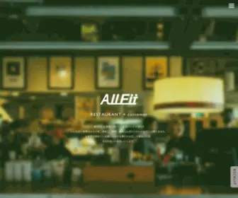 ALL-Fit.co.jp(オールフィットは、飲食店とお客様) Screenshot