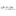 ALL-In.de Favicon