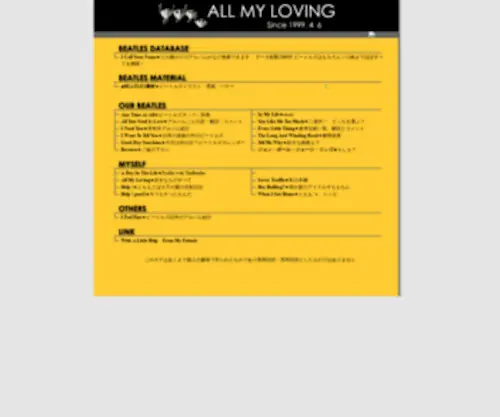 ALL-MY-Loving.com(ALL MY Loving) Screenshot
