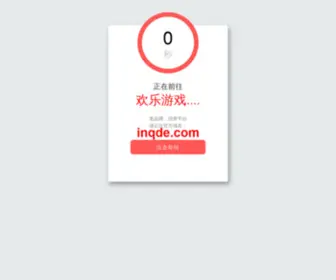 ALL-Things-Italian.com(老品牌) Screenshot