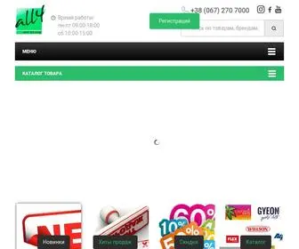 ALL4DTL.com.ua(Товары) Screenshot
