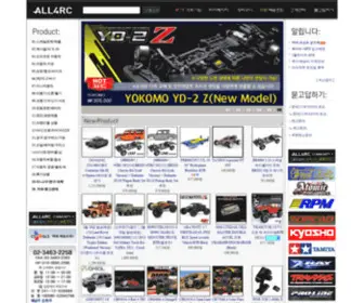 ALL4RC.co.kr(RC카) Screenshot