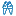 Allabbywinters.com Logo