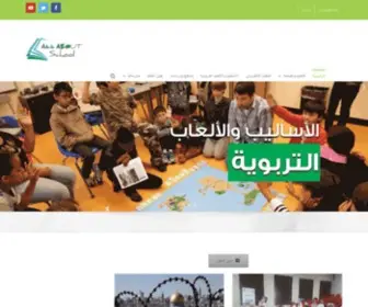 Allabout-School.com(المدارس) Screenshot
