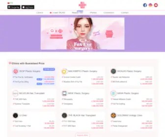 Allaboutmei.com(Good deal on all kinds of Plastic Surgery Promotions in South Korea) Screenshot