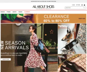 Allaboutshoes.com(All About Shoes Outlet) Screenshot