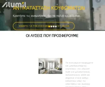 Allagikoufomaton.gr(Allagikoufomaton) Screenshot