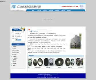 Allas-Allasok.com(同乐城国际tlc手机版) Screenshot
