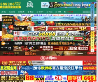 Allasbazis.com(Állás) Screenshot