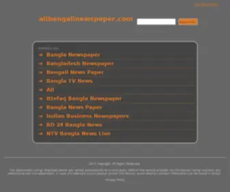Allbengalinewspaper.com(Allbengalinewspaper) Screenshot