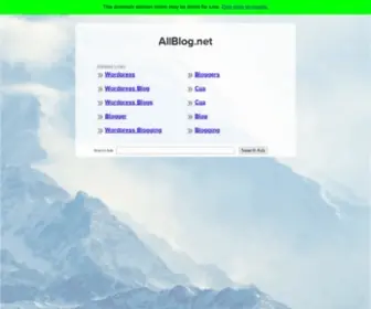 Allblog.net(올블로그 서비스 통합안내) Screenshot