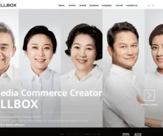 Allbox.co.kr(Home) Screenshot