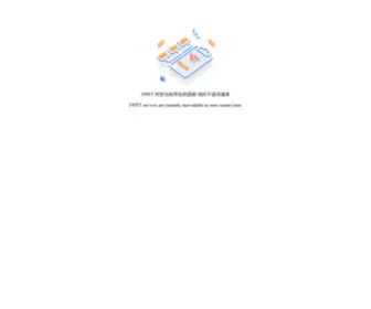 Allchainbridge.com(SWFT AllChain Bridge) Screenshot