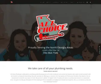 Allchoiceplumbing.com(Allchoiceplumbing) Screenshot