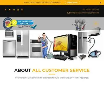 Allcustomersupport.co.in(All Customer Support) Screenshot