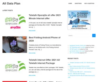 Alldataplan.com(All Data Plan) Screenshot