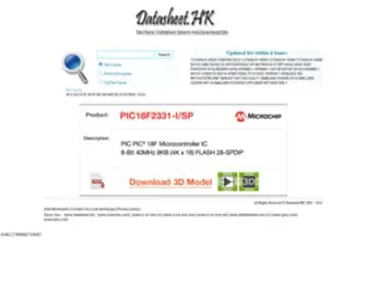 Alldatasheet.com.cn(Electronic Datasheet Search And Download Site) Screenshot