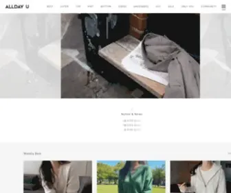 Alldayu.com(매일 당신이 주인공) Screenshot
