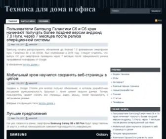 Alldesktop.ru(Сайт) Screenshot
