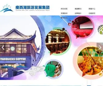 Alldrit.com(博猫) Screenshot