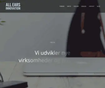 Allears.dk(All Ears Music) Screenshot