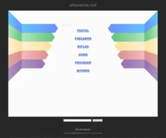 Allenarms.net(Allen Arms) Screenshot