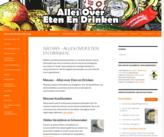 Allesoveretenendrinken.nl(Alles over Eten en Drinken) Screenshot