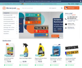 Allesvoorjeauto.shop(Alles voor je auto) Screenshot