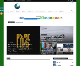 Allethio.com(All Ethio) Screenshot