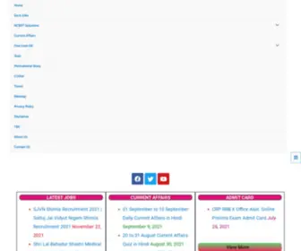 Allexam.online(All Exam Solutions in Hindi) Screenshot