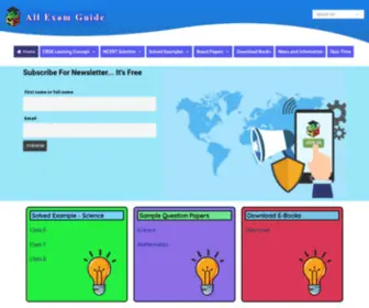 AllexamGuide.com(AllexamGuide) Screenshot