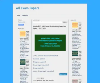 Allexampapers.in(All Exam Papers) Screenshot