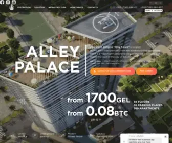 Alleypalace.com(Жилой Комплекс) Screenshot