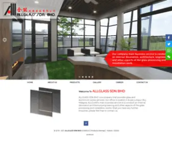 Allglass.com.my(Aluminium Works Kuala Lumpur (KL)) Screenshot