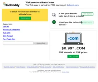 Allhadaf.com(Metal detector) Screenshot