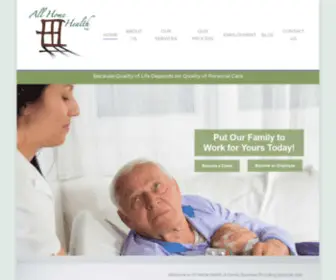 Allhomehealth.com(All Home Health) Screenshot