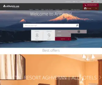 Allhotels.am(Armenia) Screenshot