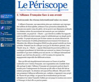 Alliancefrancaise.org(ERSM) Screenshot