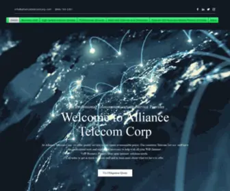 Alliancetelecomcorp.net(High Speed Internet) Screenshot