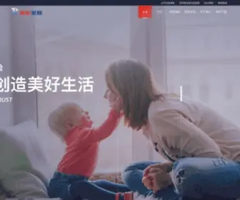 Allianz.cn(京东安联) Screenshot